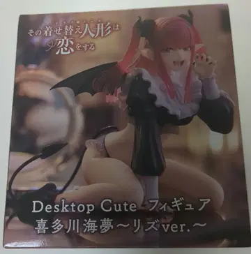 Desktop Cute 피규어 키타가와 마린 ~리즈