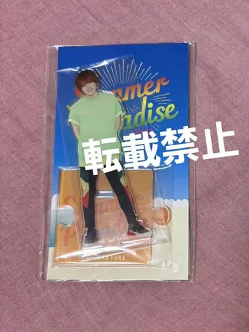 하라 요시타카 아크릴 스탠드 사마파라 미개봉 새상품