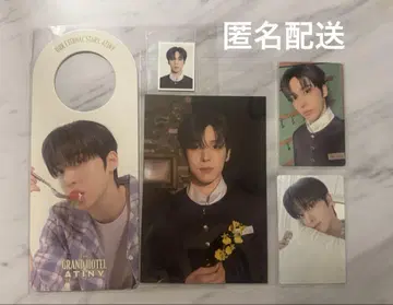 ATINY 6번째 멤버십 키트 유노