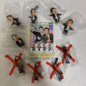 다이앤 가챠가챠 키링