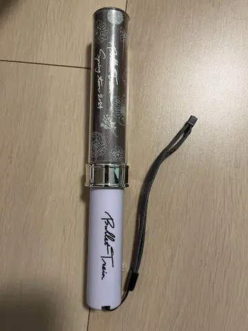 초특급 슈야 응원봉