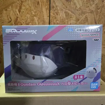 기동전사 Gundam GQuuuuuuX 지크액스 할로형 스피커