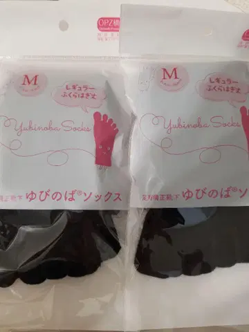 발가락 스트레칭 삭스 레귤러 M (25.5cm-28cm)