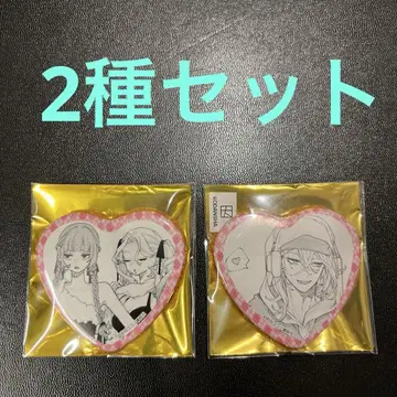 사랑하세요, 가짜 천사들 프린세스 카페 트레이딩 하트형 캔뱃지 2종