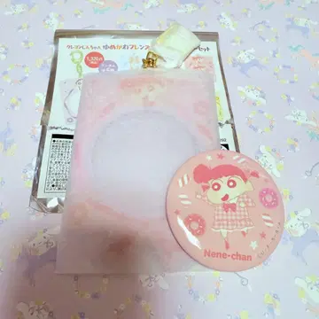 짱구는 못말려(크레용 신짱) 몽환룩 프렌즈 캔뱃지&홀더 세트 유리(네네)