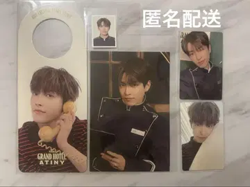 ATINY 6TH MEMBERSHIP KIT 홍준