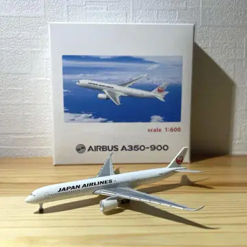 JAL A350-900 1:600 미니어처 모델