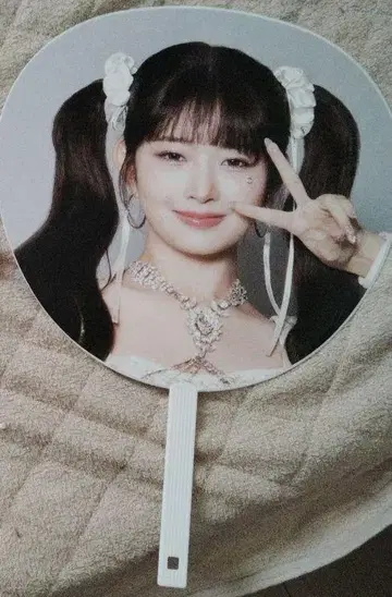 IVE 레이 부채