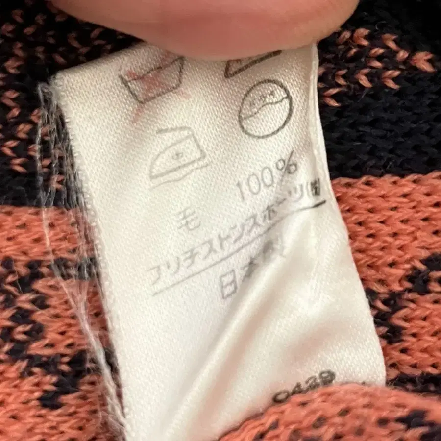 7번째 상품 이미지