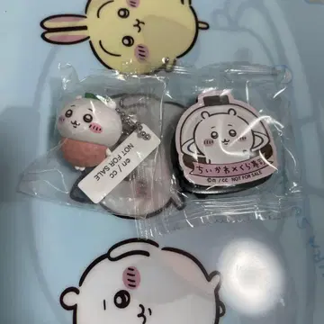 치이카와 쿠라스시 콜라보 피규어 마그넷 시트 세트