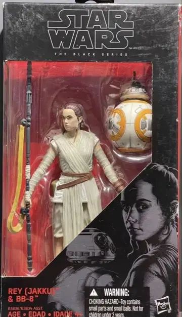 스타 워즈 블랙 시리즈 레이 & BB-8 6인치 피규어