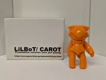 TTTOY LiLBot CAROT 프로모션 버전 (오렌지 성형/미페인팅)