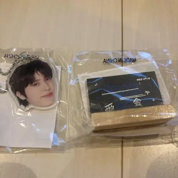 Treasure 정환 캡슐 토이 POP-UP 얼굴 아크링 키링 미니 칠판