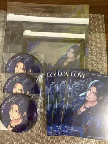 ParadoxLive LOVE G 복권 카미바야시 코헤이