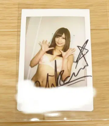 네이비 히카루 친필 사인 폴라로이드