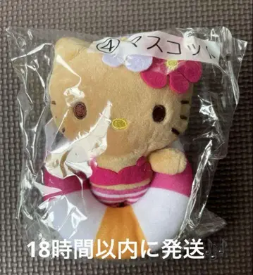 햇볕에 탄 키티 제일복권 마스코트