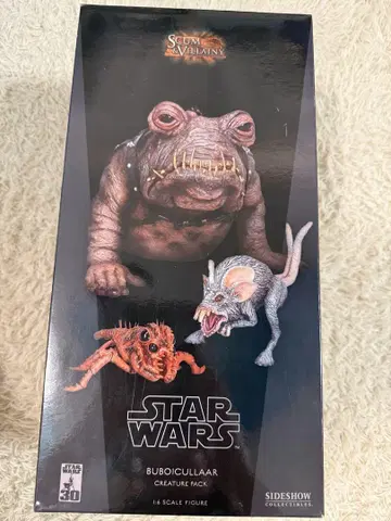 사이드쇼 크리처 스타 워즈 STARWARS SIDESHOW