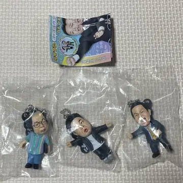 다이앤 가챠 키링