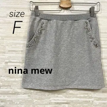 니나뮤우 nina mew 맨투맨 원단 비쥬 스커트