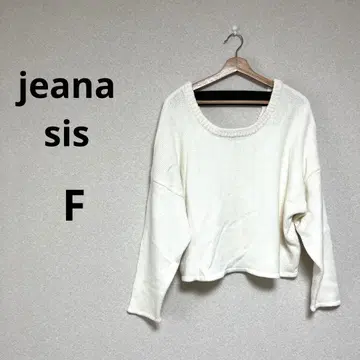 jeana sis 여성용 상의 긴팔 화이트 니트 사이즈 F