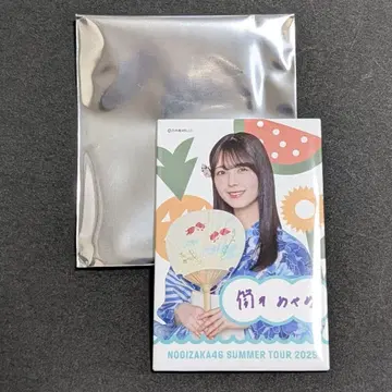 노기자카46 츠츠이 아야메 캔뱃지 전국 투어 2025
