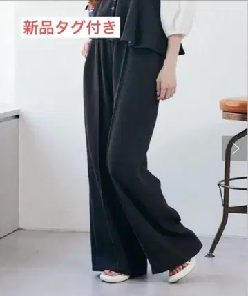kastane 데님 라이크 와이드 팬츠
