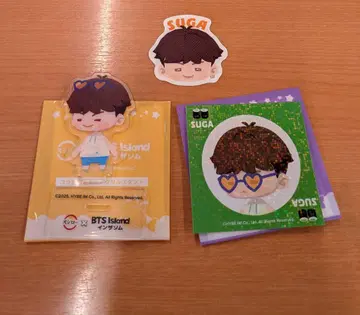 BTS Island SUGA 세트