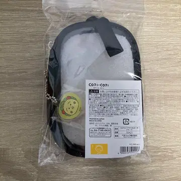 코지코지 아크릴 스탠드 파우치 블랙