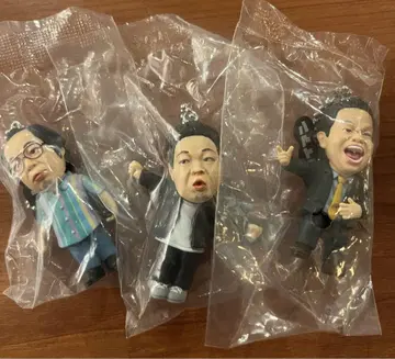 다이앤 가챠가챠 키링 츠다 유스케