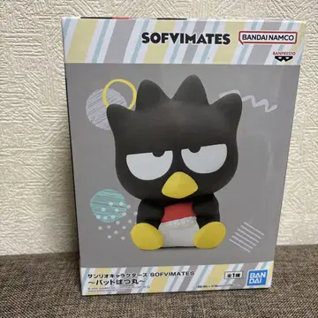 산리오 캐릭터즈 소프트 비닐 SOFVIMATES 배드마츠마루