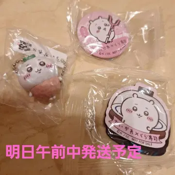 치이카와 쿠라스시 피규어