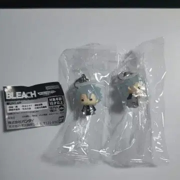 BLEACH 메지루시 액세서리 히츠가야 토시로