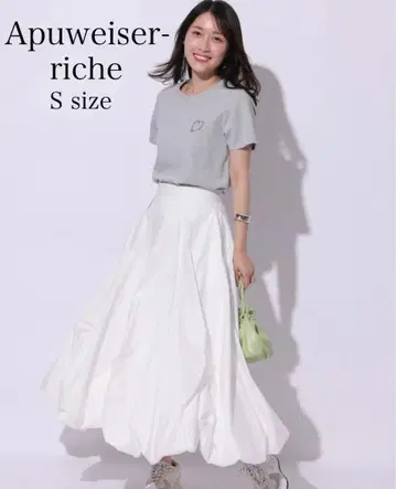 새상품급 Apuweiser-riche 턱이 달린 벌룬 스커트 화이트