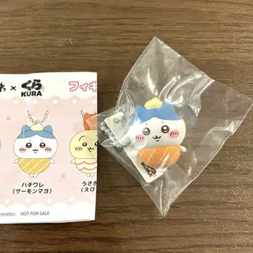 치이카와 (먼작귀) 쿠라스시 콜라보 하치와레 피규어 연어 마요네즈