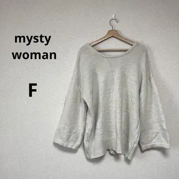 mysty woman 여성용 스웨터 긴팔 그레이 계열 상의 사이즈 F
