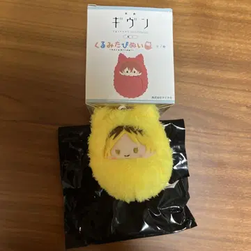 기븐 싸개 타피누이 카시마 슈
