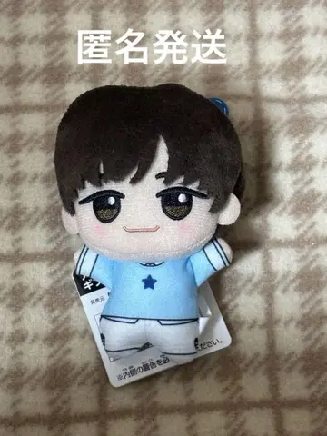 SD 인형 vol.1 JIHOON 지훈