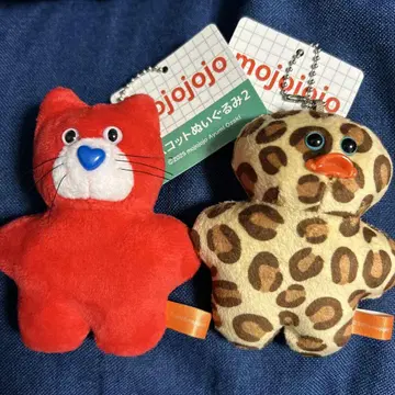 새상품 mojojojo 마스코트 봉제 인형 고양이 병아리 2종 2개 세트