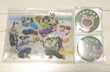 닌자 타마 란타로 난자 타운 6학년 3개 세트