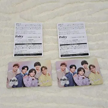 새상품 A! group 콜라보 카드 거울 2세트