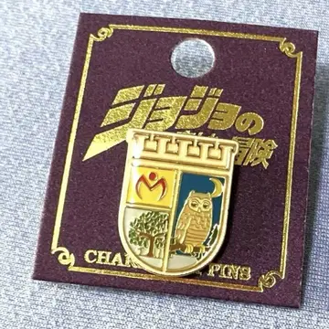 죠죠의 기묘한 모험 핀즈 모토오쵸의 마크
