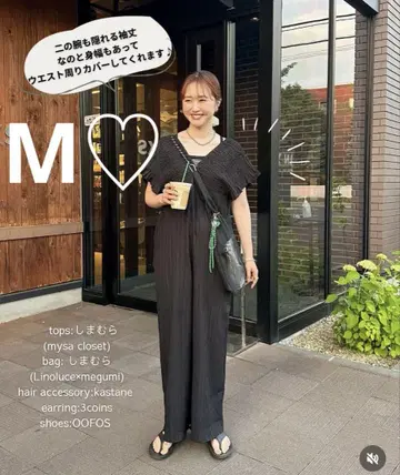 시마무라 laxdantia 셔링 살로펫 블랙 M omi