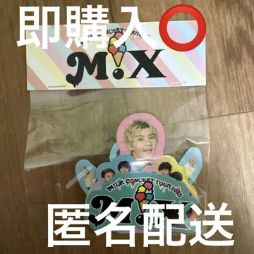 M!LK M!X 플레이크 씰