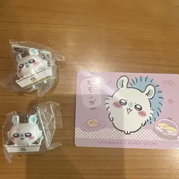 치이카와 쿠라스시 모몽가 피규어 카드