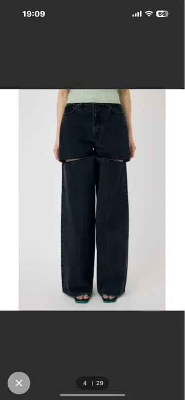 moussy HW NOTCH STRAIGHT 마우지 블랙 데님 S