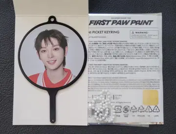 &TEAM 파우프리 미니 피켓 HARUA 하루아