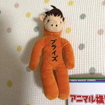 애니멀 요코초 미니 봉제 인형 마스코트 야마나미 씨