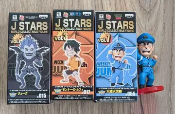 점프 45주년 J STARS 월드 컬렉션 류크 루피 오하라 다이지로