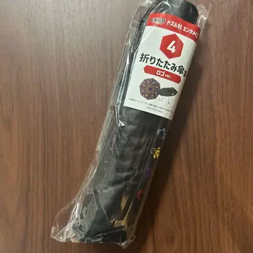 도즈루사 엔터테인먼트 복권 접이식 우산 로고
