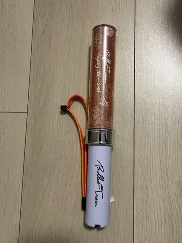 초특급 하루펜 라이트